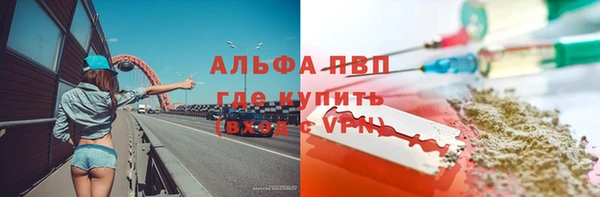 таблы Богородицк